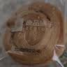 良品铺子黄油蛋奶千层吐司500g/箱早餐营养手撕面包吐司休闲零食出游 实拍图