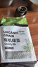 天地粮人甄制有机 绿豆 2.5斤（可发豆芽 可打豆浆 粗粮杂粮 ） 实拍图