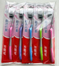 高露洁（Colgate）【牙刷金榜】牙刷软毛超洁纤柔牙刷成人独立包装5支男士女士 实拍图