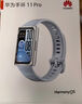华为手环11 Pro NFC版海岛蓝铝合金表壳1.62英寸高亮大屏刷新率达到60Hz独立GNSS定位精准室外跑骑升级 实拍图