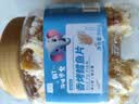 万达烤鱼片500g 罐装鳕鱼片鱼干儿童孕妇即食海味海鲜休闲零食小吃 实拍图