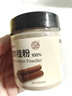 养益君进口斯里兰卡锡兰肉桂粉35g玉桂咖啡专用烘焙非有机桂皮0脂苹果醋 实拍图
