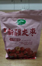十月稻田去皮去核灰枣 500g 新疆 软糯香甜 礼盒 独立小包 八宝粥 送礼 实拍图