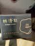 林清轩【于文文同款】山茶花修护滋养霜保湿霜干皮熬夜面霜生日礼物 实拍图
