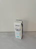 蒙牛特仑苏脱脂纯牛奶250ml*16盒 健身减脂 送礼盒装 实拍图