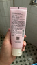 自然堂【周翊然同款】氨基酸温和舒缓洁面乳100g洁面洗面奶敏肌生日礼物 实拍图