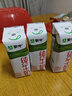 蒙牛全脂纯牛奶211ml*10盒 小规格易吸收 实拍图