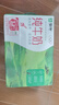蒙牛全脂纯牛奶250ml*16盒 牛奶年货礼盒 电商定制 实拍图