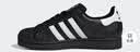 阿迪达斯（adidas）adidas三叶草贝壳头SUPERSTARII男女休闲鞋 JI0079 36.5码 实拍图