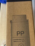 米家小米净水器家用净水机滤芯PP棉（1号滤芯）适用600G厨下式/400G厨上增强版/400G厨下 XY1-PP/V1-PP 实拍图