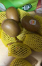 佳沛（zespri）新西兰 新果季 阳光金奇异果12粒特大果单果124-146g 猕猴桃 实拍图