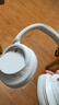 索尼（SONY）WH-CH720N头戴式无线蓝牙主动降噪耳机轻便重低音电脑耳麦AI自适应 适用安卓苹果 白色 实拍图