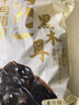 十月稻田 东北黑木耳 500g 干木耳 黑龙江东宁特产 肉厚无根 火锅煲汤炒菜 实拍图
