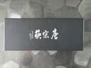 唐宗筷316不锈钢筷子23.5cm*10双装-双鱼款 防滑防烫耐摔餐具套装C6156 实拍图