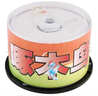 飞利浦（PHILIPS）DVD-R光盘/刻录盘空白光盘 刻录光盘 光碟 16速4.7G 乖乖桶 桶装50片 实拍图