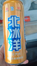 北冰洋桔汁橙汁汽水经典口味碳酸饮料330ml12整箱送礼礼品礼盒火锅聚餐 实拍图