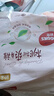 好奇（Huggies）铂金装小桃裤纸尿裤XL96片(12-17kg)加大号尿不湿透【透爽散热】 实拍图