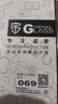 名樱【秒贴2片装】适用红米Turbo 4Pro钢化膜Turbo 4秒贴小米REDMI手机膜全屏覆盖防摔防刮防爆贴膜 【无尘舱秒贴款】高清版-2片装 红米Turbo 4Pro 实拍图