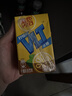 维他奶维他低糖柠檬味茶饮料250ml*24盒 低糖茶饮料 开学季 整箱装 实拍图