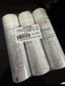 雅漾（Avene）舒泉保湿喷雾50ML*3 补水敏感肌爽肤水化妆水小喷旅行便携装礼物 实拍图