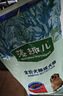 麦富迪狗粮 藻趣儿狗粮成犬粮牛肉螺旋藻 均衡营养15kg/30斤 实拍图