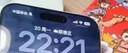 手机信号增强贴片地下室山区携带随身苹果信号满格增 强接收器 一个 增强型 实拍图
