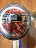 红塔红烧牛肉罐头130克×6罐 即食0添加防腐剂高蛋白午餐肉代餐 实拍图