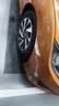 ENTDA中策安达轮胎 汽车轮胎 215/55R16 93V D01 适配新思域/迈腾/凌派 实拍图