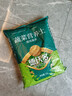 德沃多蔬菜营养土15L带肥料 园艺种菜土壤阳台盆栽蔬菜通用型 实拍图