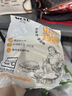 山药春饼加热即食早餐煎饼手抓饼洛馍筋饼烧烤卷饼鸡肉牛肉卷饼 【买20张送20张】（40张）1袋 晒单实拍图