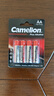飞狮（Camelion）5号/AA/LR6 碱性电池 4节 鼠标/血压计/玩具/相机/指纹锁/话筒/血氧仪/耳温枪/应援粉丝灯牌 实拍图