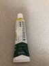 【原研好药】派瑞松 曲安奈德益康唑乳膏软膏15g正品皮炎湿疹过敏止痒水泡脚气 手足癣体癣股癣花斑癣 甲沟炎 实拍图