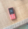 飞利浦（PHILIPS）E536 老年人手机4G全网通新款老年机超长待机大字体大声音中小学生老人专用备用按键功能机 绚丽红 实拍图