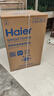海尔（Haier）全自动波轮洗衣机12KG大容量 直驱变频 玻璃上盖 一级能效 家用国家补贴 京东自营 XQB120-BZ20D1 实拍图