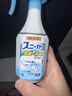 小林制药（KOBAYASHI）去异味消臭喷剂鞋袜防臭鞋子运动鞋用除臭剂喷雾250ml*2瓶 实拍图