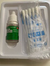 迪康牙痛药水5ml*2支+奥可安甲硝唑口颊片3mg*20片牙周炎止痛杀菌防蛀风火牙痛牙龈红肿 实拍图