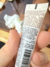科颜氏（Kiehl's）柔润防晒隔离乳60ml 小橘盾防晒霜保湿修护抗皱生日礼物 实拍图