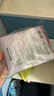 京东京造 暖暖养生局暖宝宝贴草本暖身贴【艾草+益母草+生姜】30片 实拍图