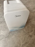美的（Midea）迷你冰箱小冰箱小型家用车载户外露营冷藏制冷加热宿舍出租房办公室电冰箱节能省电 DC-3D01MI 实拍图