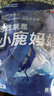 小鹿妈妈牙线棒舒适洁齿高弹力牙线100支/盒清洁齿缝圆线独立装超细牙签 实拍图