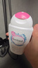 femfresh【粉爱芯】亲密生活250mL  蔓越莓女性私密处护理清洗液 私处洗液 实拍图
