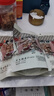 老街口紫皮腰果仁特大颗粒带皮盐焗健康坚果炒货越南特产干货零食年货 【180型 特大颗粒2斤】250g*4袋 实拍图