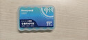 霍尼韦尔（Honeywell）隔音睡眠耳塞 工作学习睡觉防噪音防呼噜声深海蓝 5副盒装 实拍图