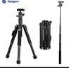 富图宝 Fotopro FY810 数码全景云台自拍杆桌面脚架数码相机三脚架三种模式多功能便携脚架 实拍图