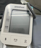 鱼跃（yuwell）房颤心律早筛电子血压计S67XR医用高精准血压测量仪器家用血压仪 实拍图