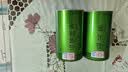 福茗源茶叶 四大绿茶500g 明前2026新茶春茶碧螺春龙井毛尖云雾绿茶礼盒 实拍图