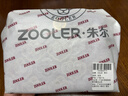 朱尔（ZOOLER）妈妈包女包非遗壮锦女士包包中老年斜挎包生日礼物送妈妈长辈实用 实拍图