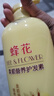蜂花柔顺营养护发素(小麦蛋白)1.2L滋润保湿秀发自然柔顺闪耀 实拍图
