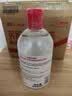 贝德玛（BIODERMA）粉水敏感肌洗卸温和不伤肤净澈毛孔污垢卸妆水水润清爽500ml 实拍图
