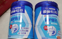 雀巢（Nestle）怡养益护因子中老年奶粉 礼盒700g*2 成人奶粉 实拍图